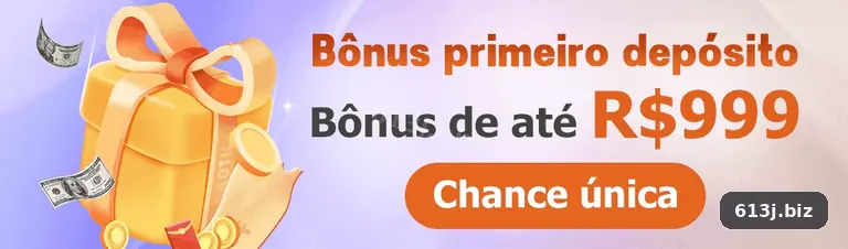 Login 613j
